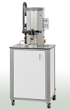 Rineck VCS 10kW Shrink Induction Machines